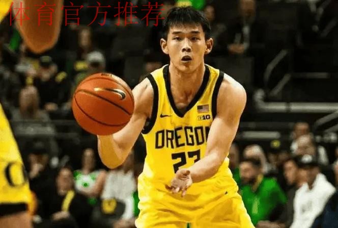 俄勒冈主帅评林葳新高!直指出手仍糟糕,点名CBA防守培养拉胯! 俄勒冈主帅评林葳新高!直指出手仍糟糕,点名CBA防守培养拉胯!